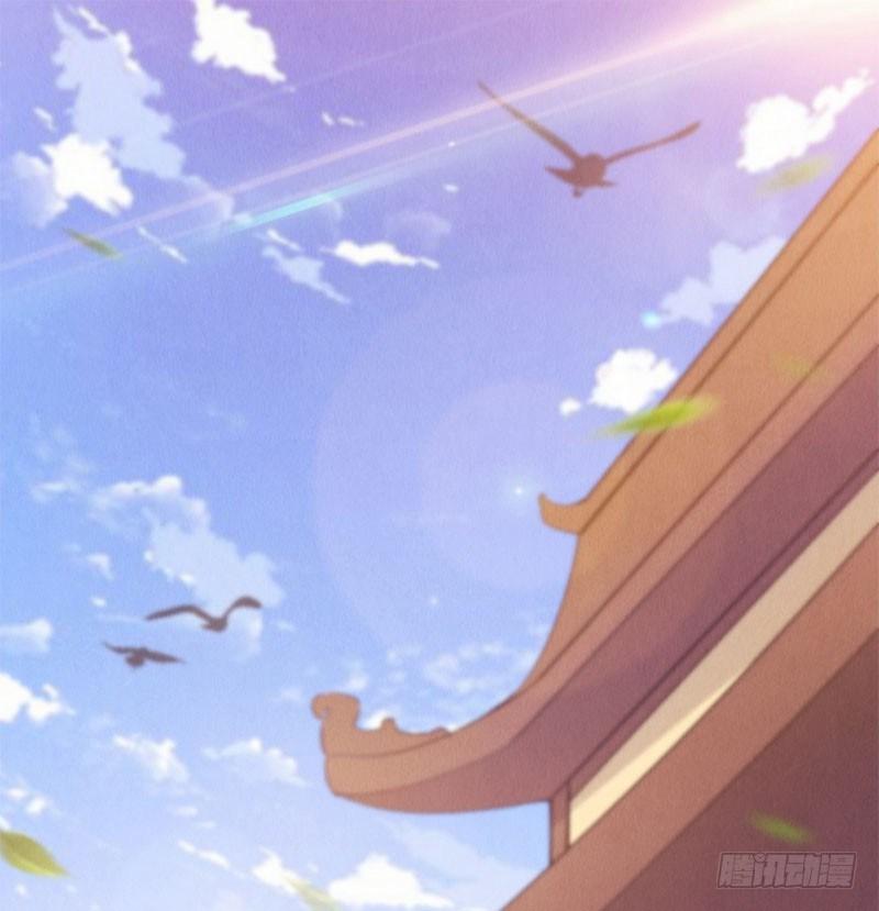剑途韩漫全集-赘婿登门！无删减无遮挡章节图片 