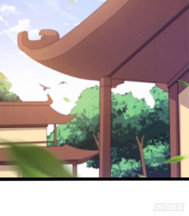 剑途韩漫全集-赘婿登门！无删减无遮挡章节图片 