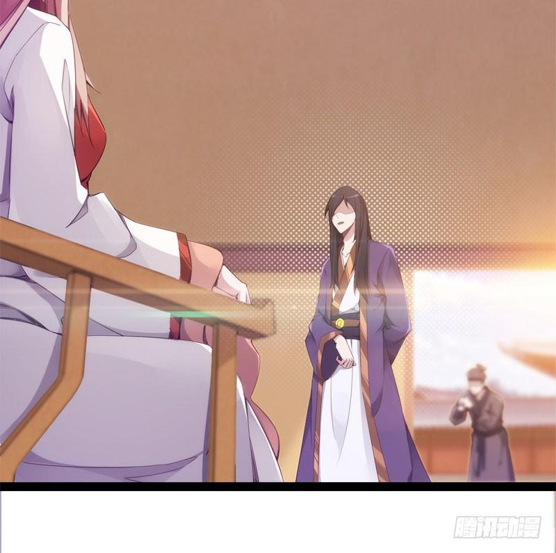 剑途韩漫全集-赘婿登门！无删减无遮挡章节图片 