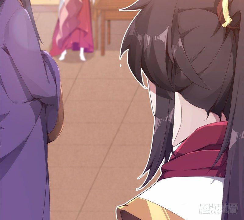 剑途韩漫全集-赘婿登门！无删减无遮挡章节图片 