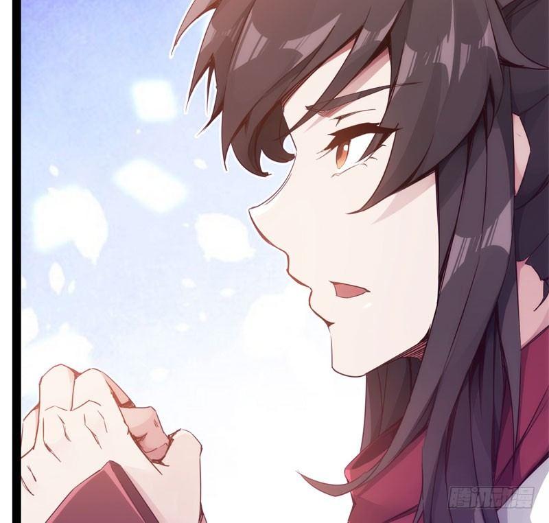 剑途韩漫全集-赘婿登门！无删减无遮挡章节图片 
