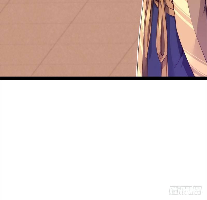 剑途韩漫全集-赘婿登门！无删减无遮挡章节图片 