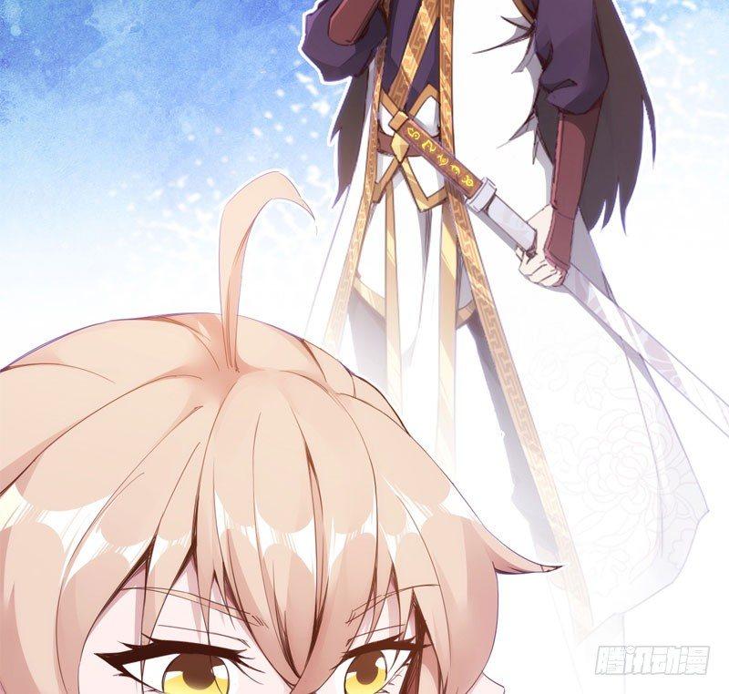 剑途韩漫全集-赘婿登门！无删减无遮挡章节图片 