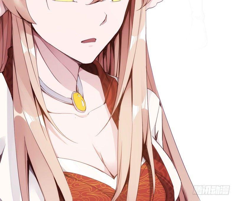 剑途韩漫全集-赘婿登门！无删减无遮挡章节图片 
