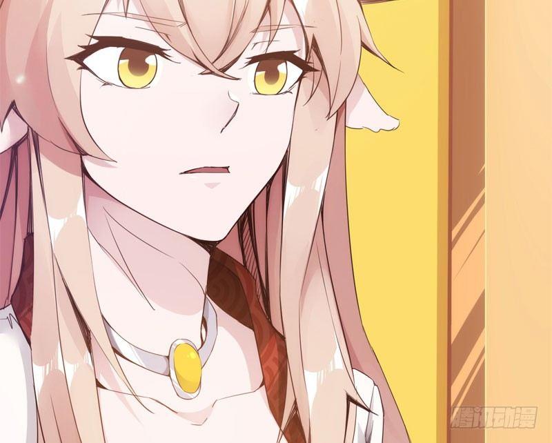 剑途韩漫全集-赘婿登门！无删减无遮挡章节图片 
