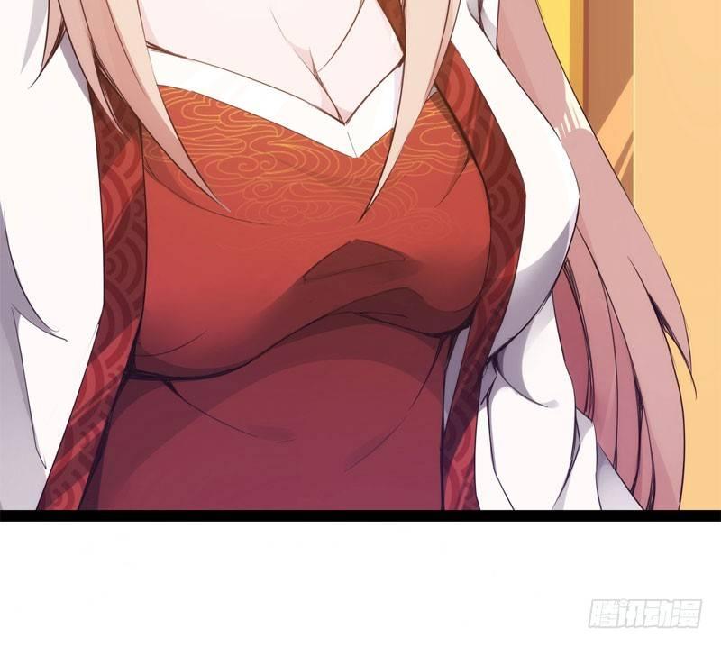 剑途韩漫全集-赘婿登门！无删减无遮挡章节图片 