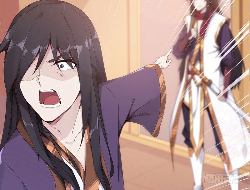剑途韩漫全集-赘婿登门！无删减无遮挡章节图片 