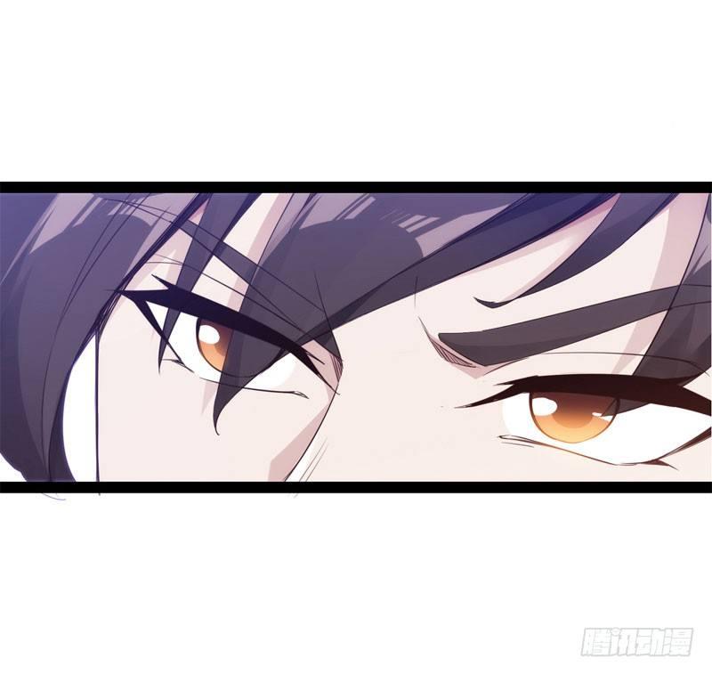 剑途韩漫全集-赘婿登门！无删减无遮挡章节图片 