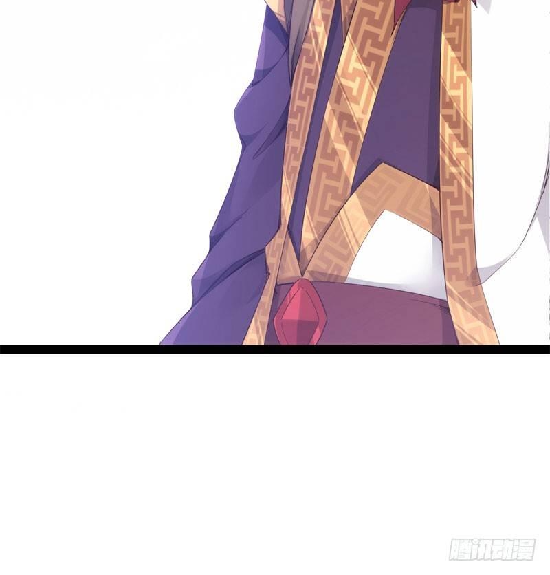 剑途韩漫全集-赘婿登门！无删减无遮挡章节图片 