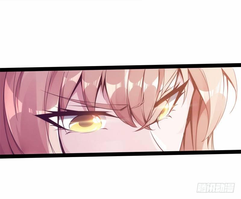 剑途韩漫全集-赘婿登门！无删减无遮挡章节图片 