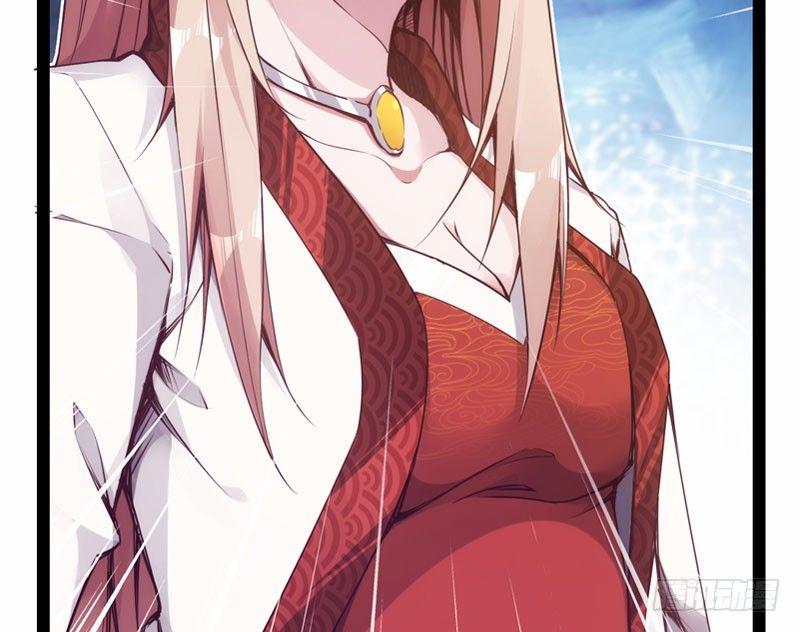 剑途韩漫全集-赘婿登门！无删减无遮挡章节图片 