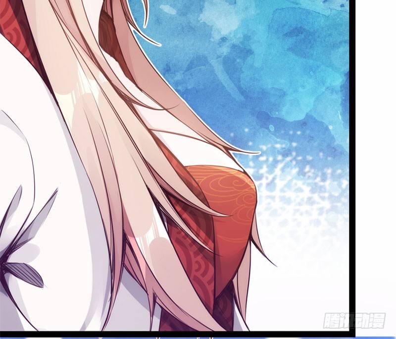 剑途韩漫全集-赘婿登门！无删减无遮挡章节图片 