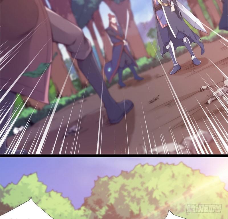 剑途韩漫全集-赘婿登门！无删减无遮挡章节图片 