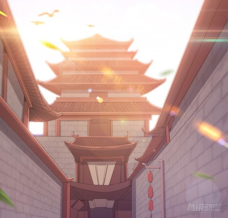 剑途韩漫全集-赘婿登门！无删减无遮挡章节图片 