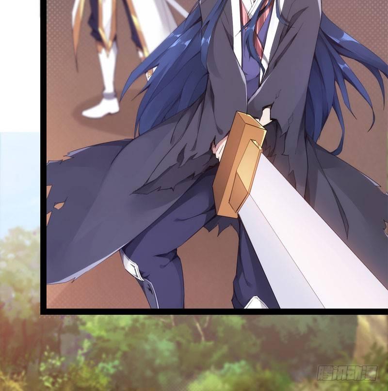 剑途韩漫全集-赘婿登门！无删减无遮挡章节图片 