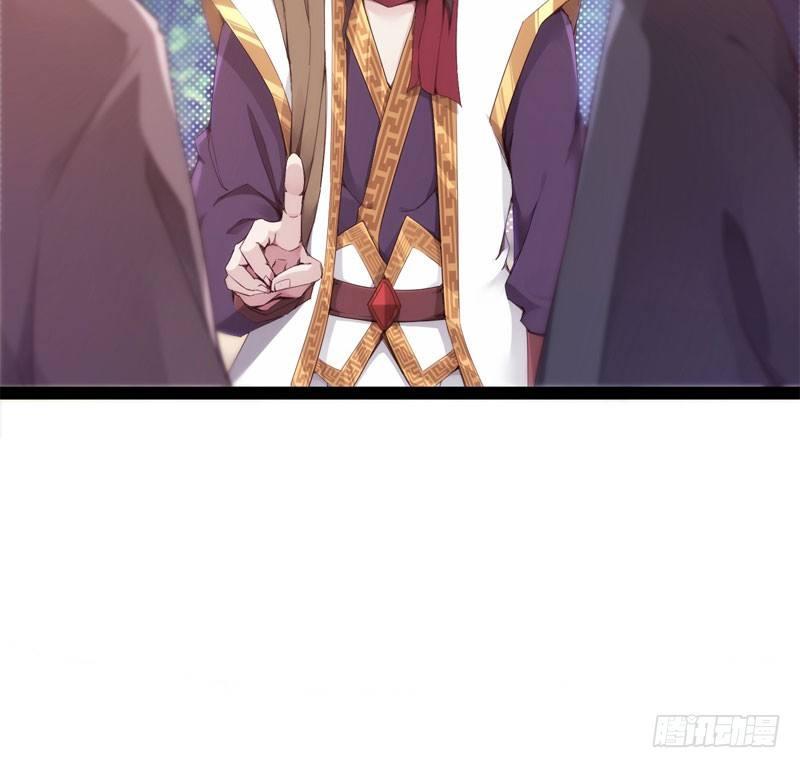 剑途韩漫全集-赘婿登门！无删减无遮挡章节图片 