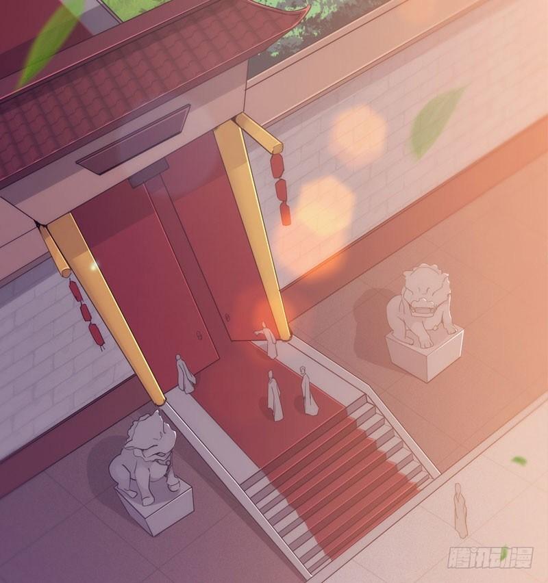 剑途韩漫全集-赘婿登门！无删减无遮挡章节图片 