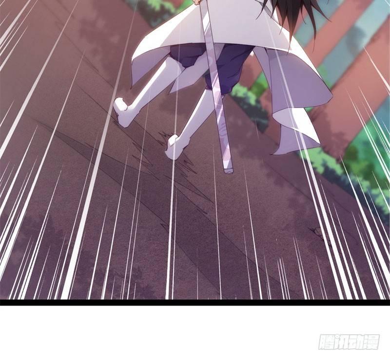 剑途韩漫全集-赘婿登门！无删减无遮挡章节图片 