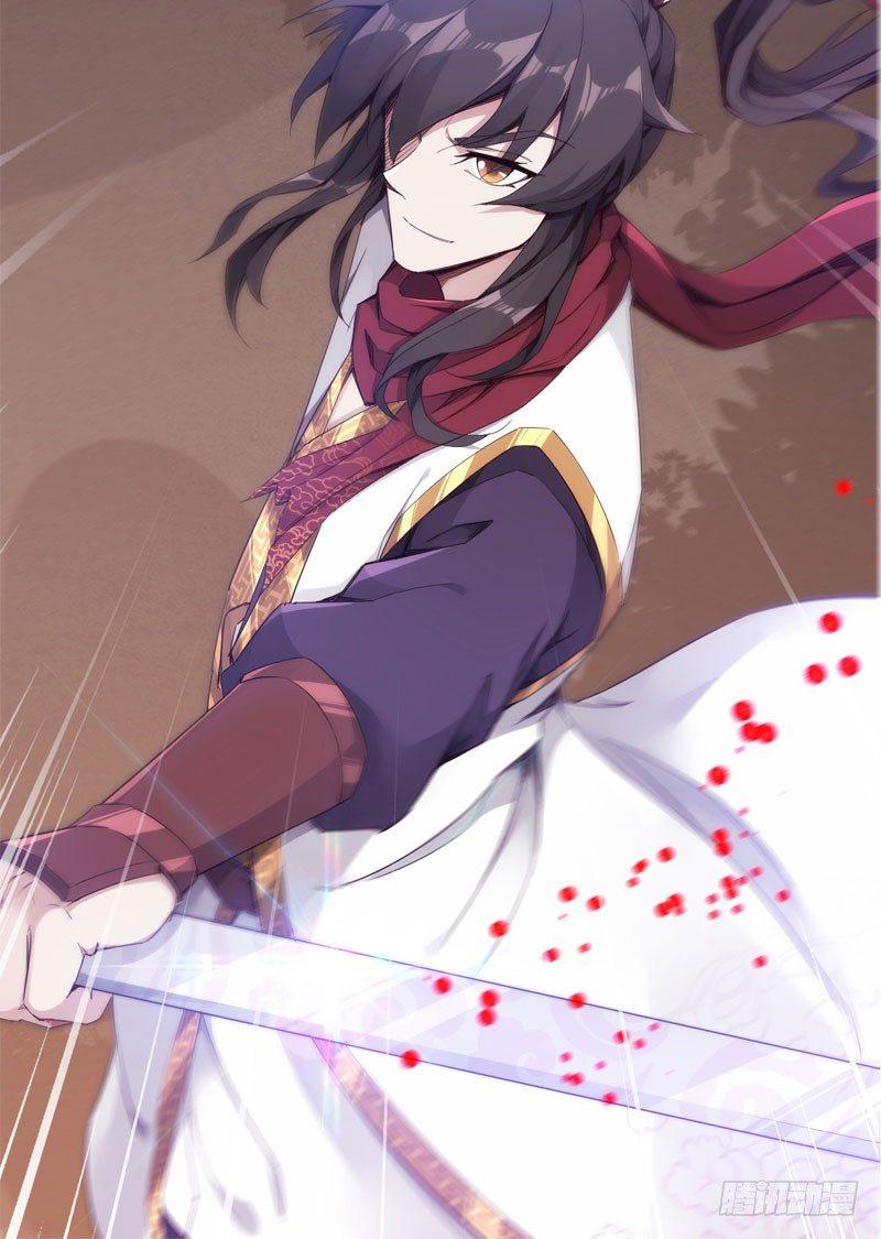 剑途韩漫全集-赘婿登门！无删减无遮挡章节图片 