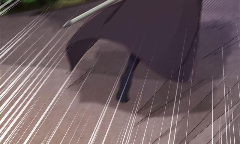 剑途韩漫全集-黄榜匪徒无删减无遮挡章节图片 