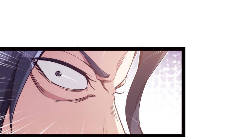 剑途韩漫全集-黄榜匪徒无删减无遮挡章节图片 