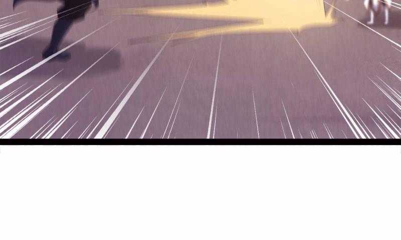 剑途韩漫全集-黄榜匪徒无删减无遮挡章节图片 