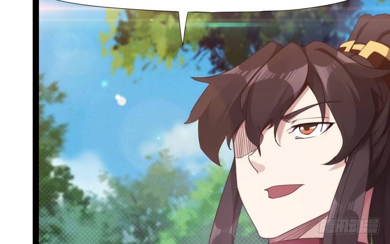 剑途韩漫全集-黄榜匪徒无删减无遮挡章节图片 