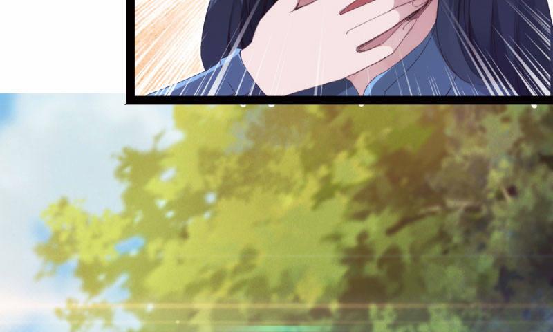 剑途韩漫全集-黄榜匪徒无删减无遮挡章节图片 