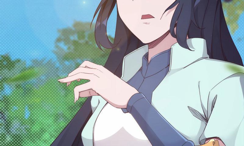 剑途韩漫全集-黄榜匪徒无删减无遮挡章节图片 