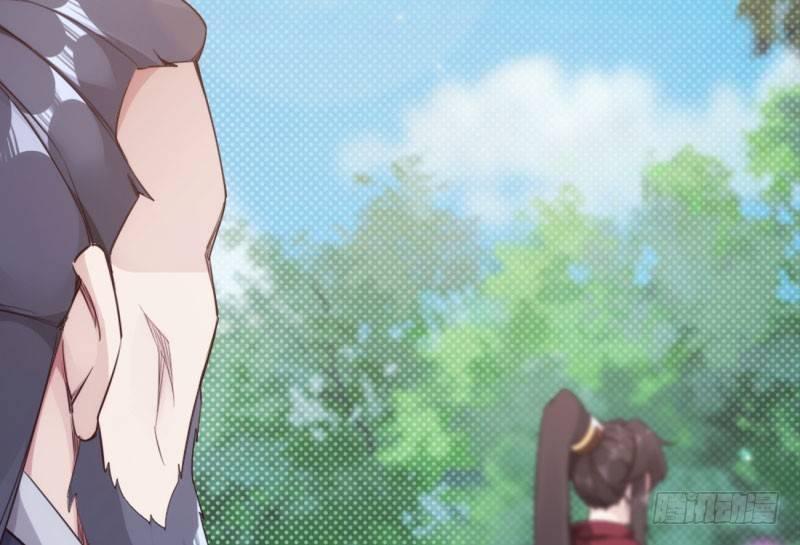 剑途韩漫全集-黄榜匪徒无删减无遮挡章节图片 
