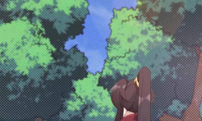 剑途韩漫全集-黄榜匪徒无删减无遮挡章节图片 
