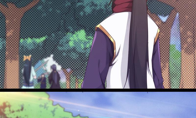 剑途韩漫全集-黄榜匪徒无删减无遮挡章节图片 
