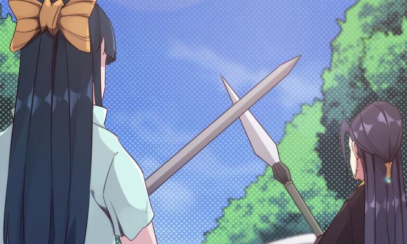剑途韩漫全集-黄榜匪徒无删减无遮挡章节图片 