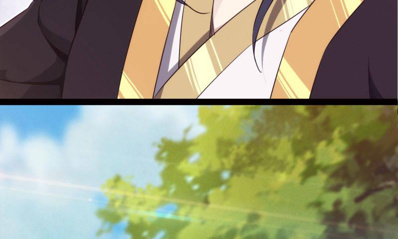 剑途韩漫全集-黄榜匪徒无删减无遮挡章节图片 