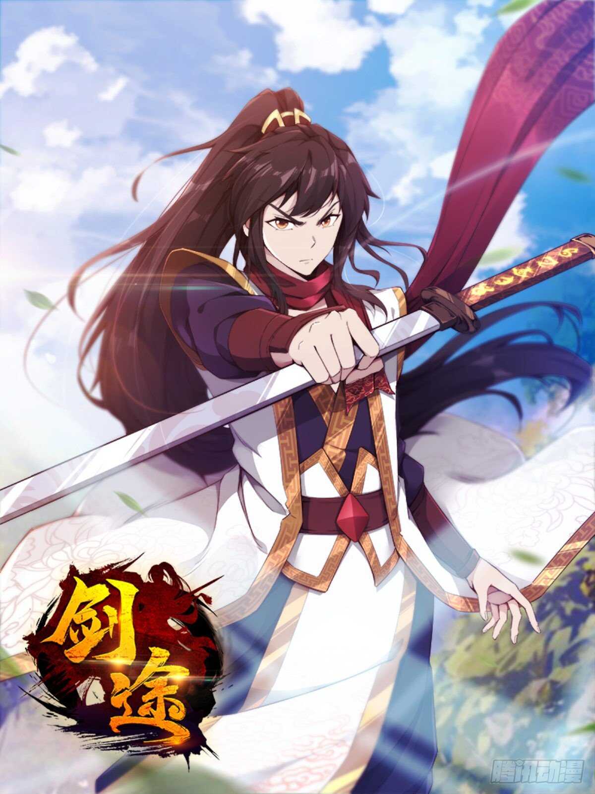 剑途韩漫全集-归途中的插曲无删减无遮挡章节图片 