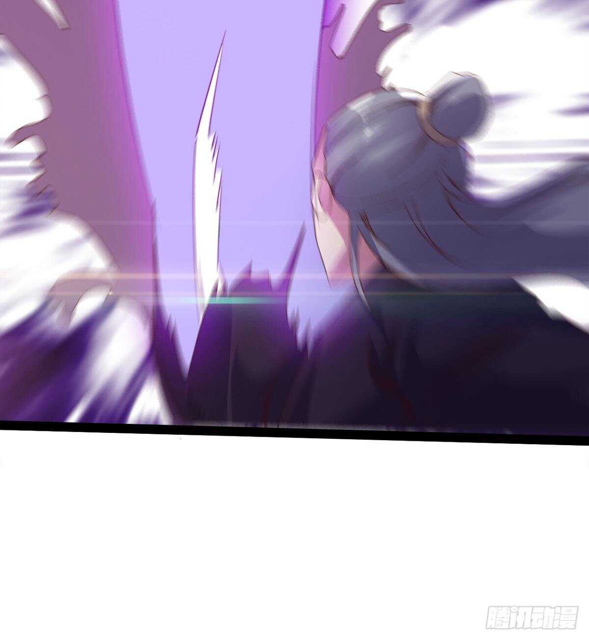剑途韩漫全集-归途中的插曲无删减无遮挡章节图片 