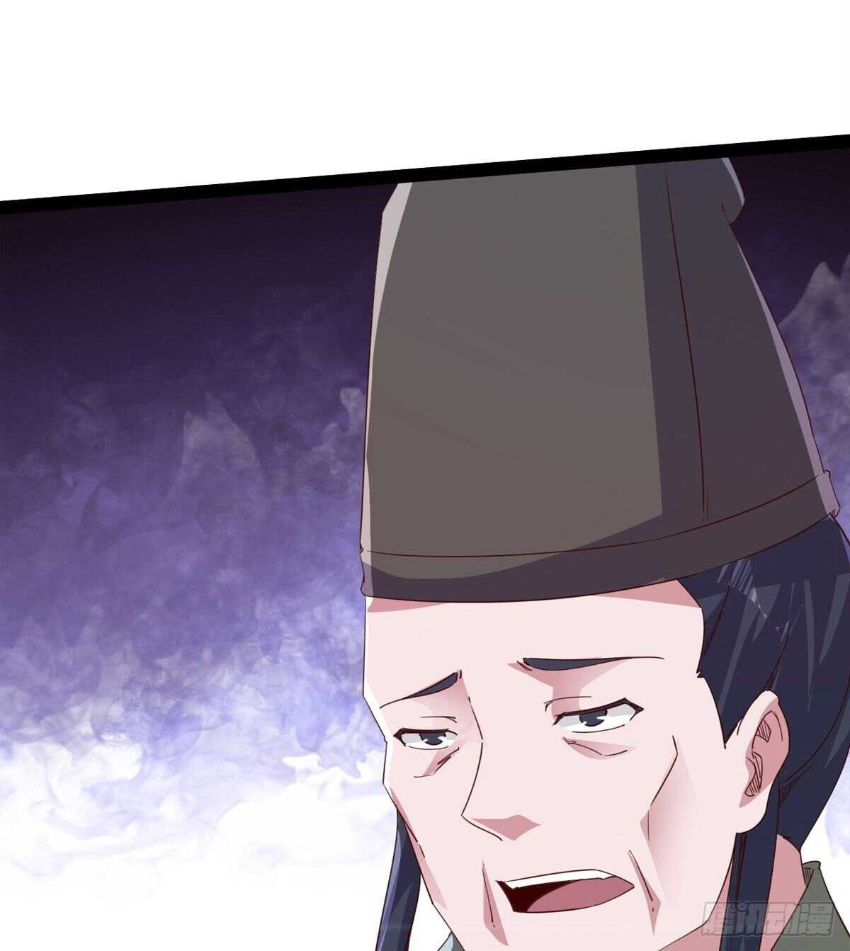 剑途韩漫全集-收获一波恐惧值无删减无遮挡章节图片 