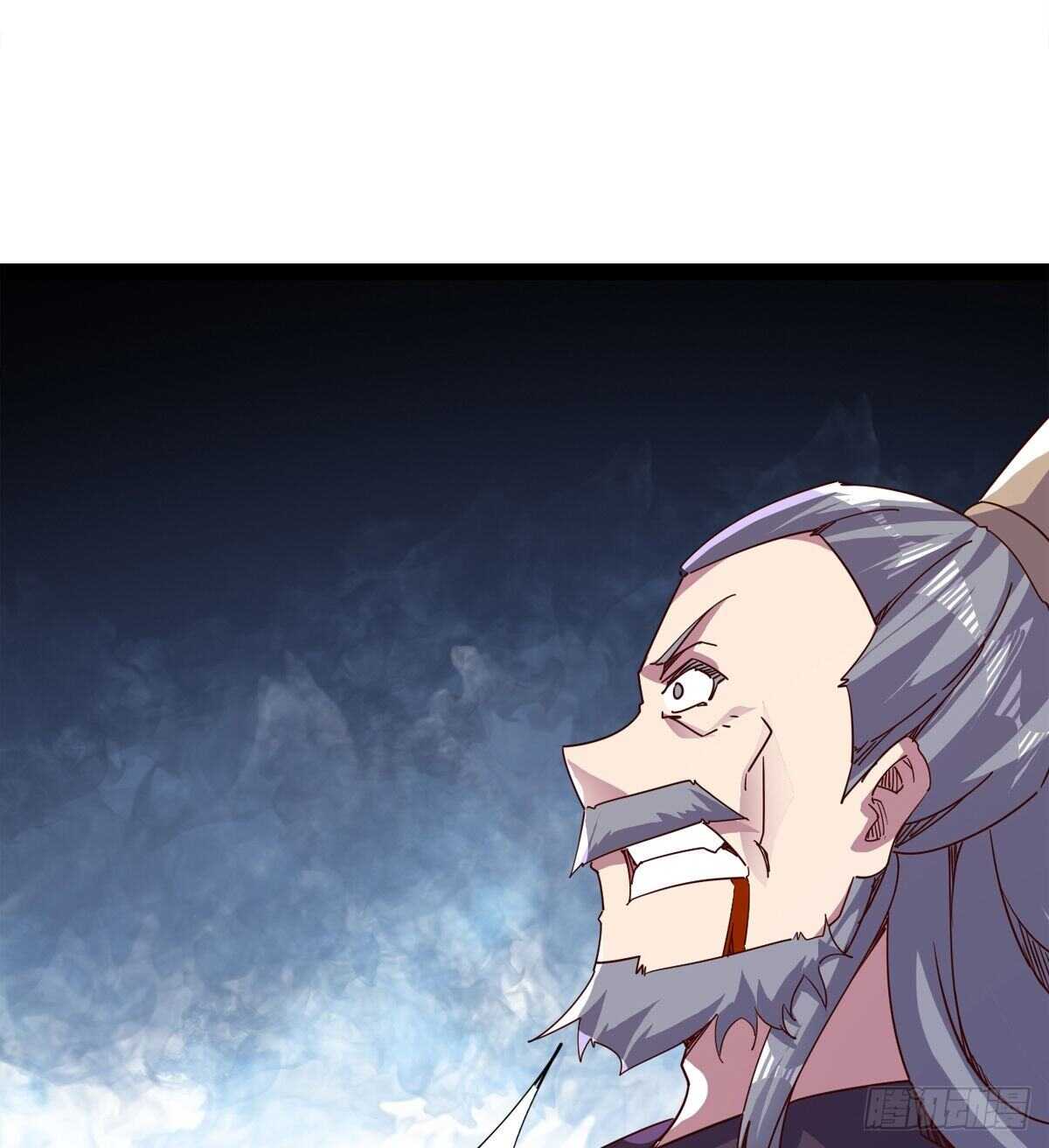 剑途韩漫全集-收获一波恐惧值无删减无遮挡章节图片 