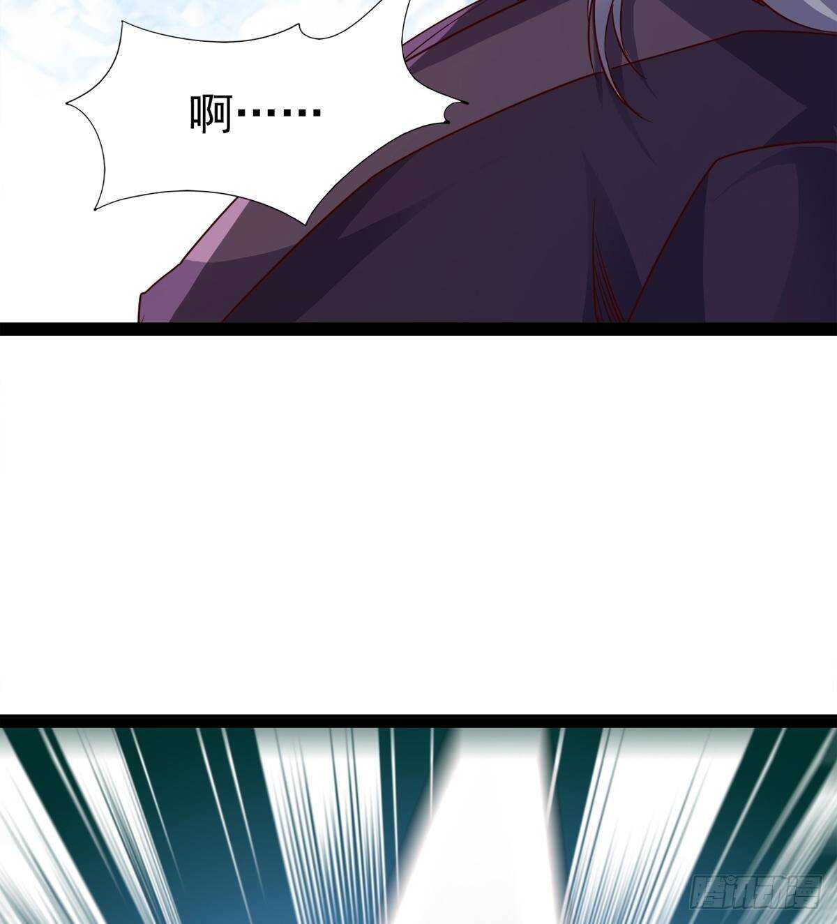 剑途韩漫全集-收获一波恐惧值无删减无遮挡章节图片 