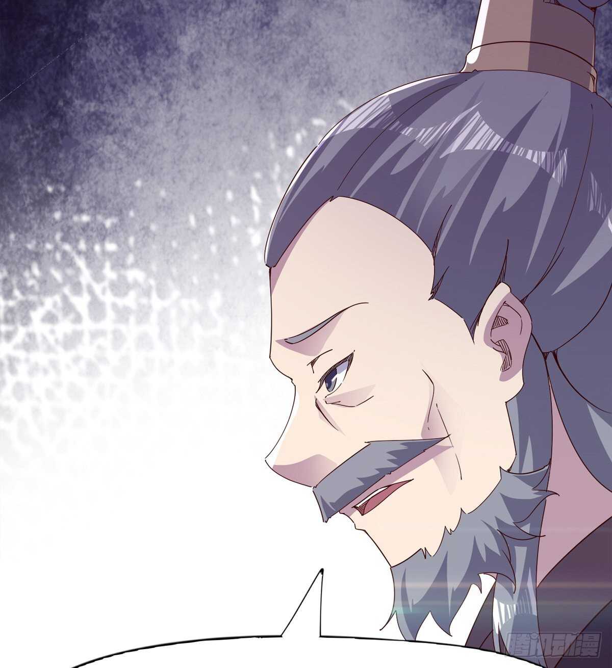 剑途韩漫全集-收获一波恐惧值无删减无遮挡章节图片 