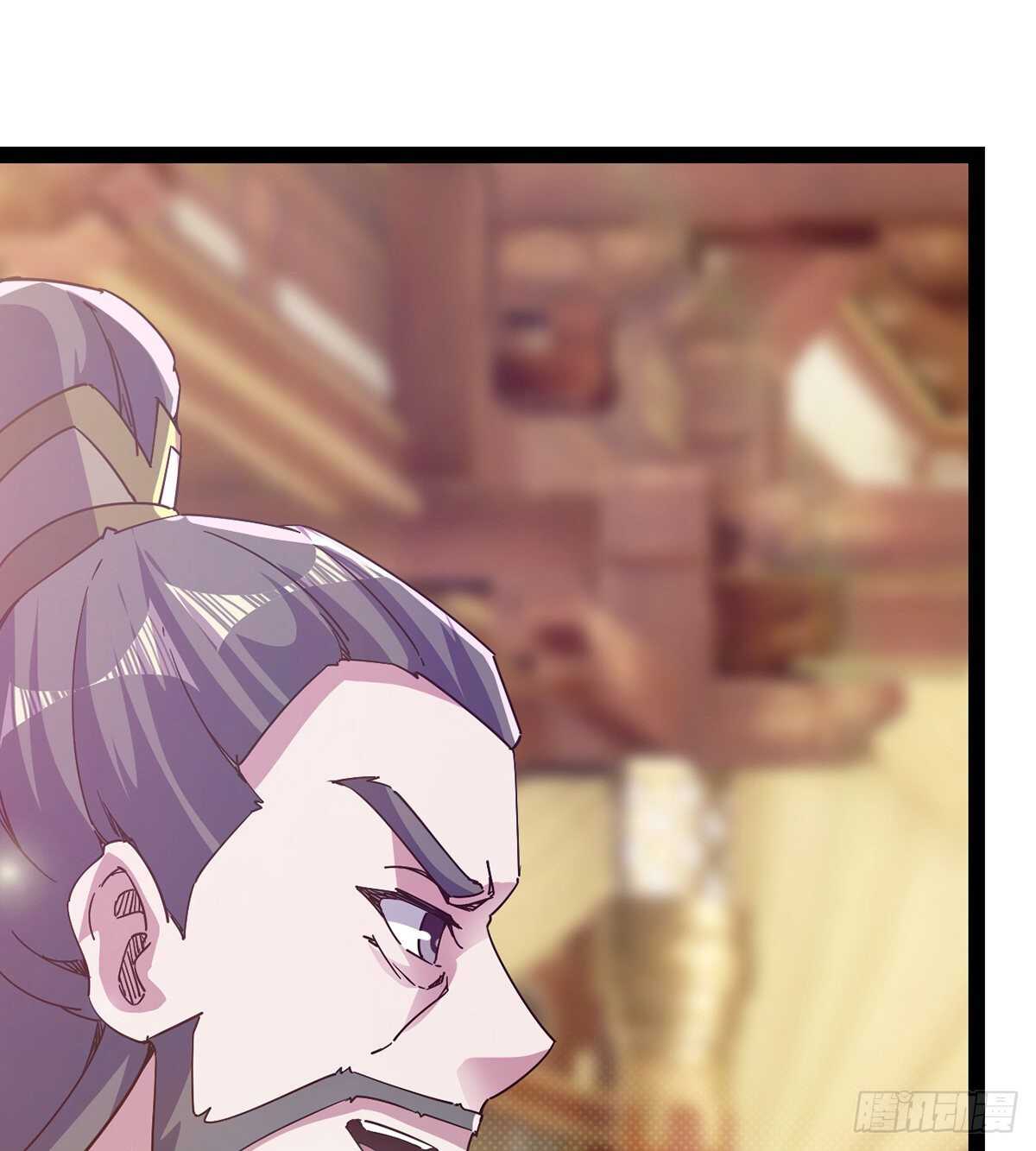 剑途韩漫全集-第100话 双剑下落无删减无遮挡章节图片 