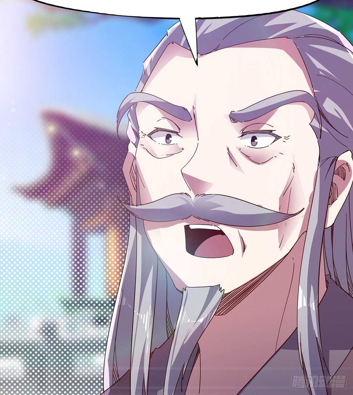 剑途韩漫全集-第100话 双剑下落无删减无遮挡章节图片 