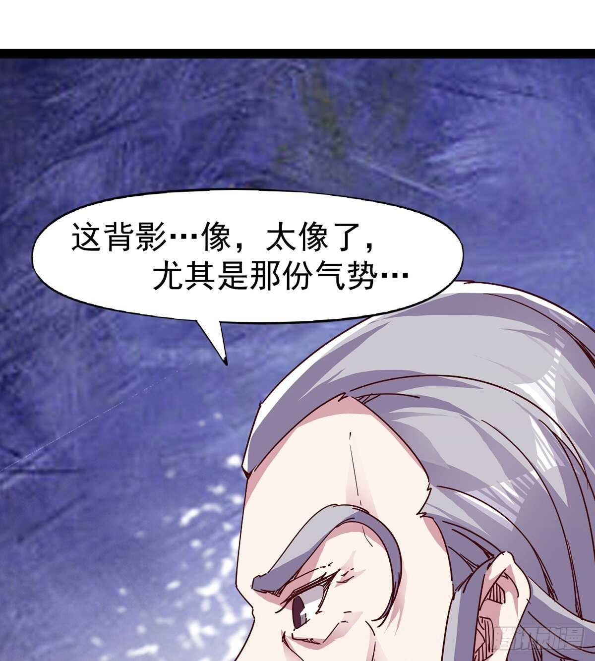 剑途韩漫全集-第100话 双剑下落无删减无遮挡章节图片 