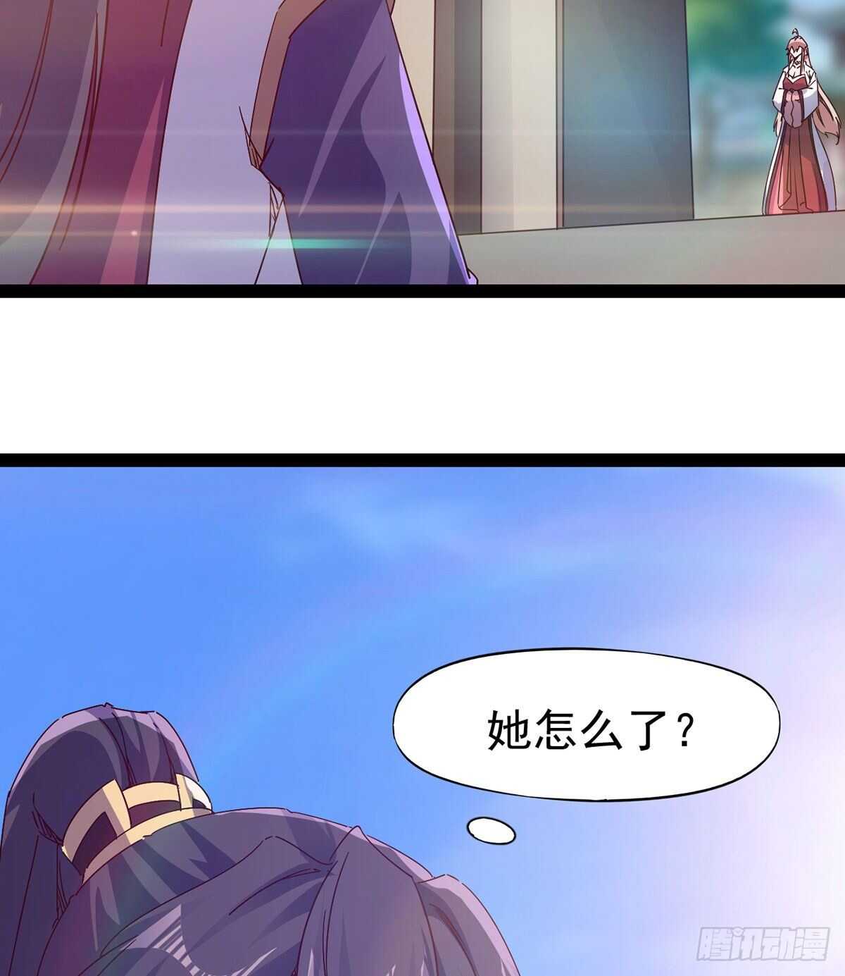 剑途韩漫全集-第100话 双剑下落无删减无遮挡章节图片 