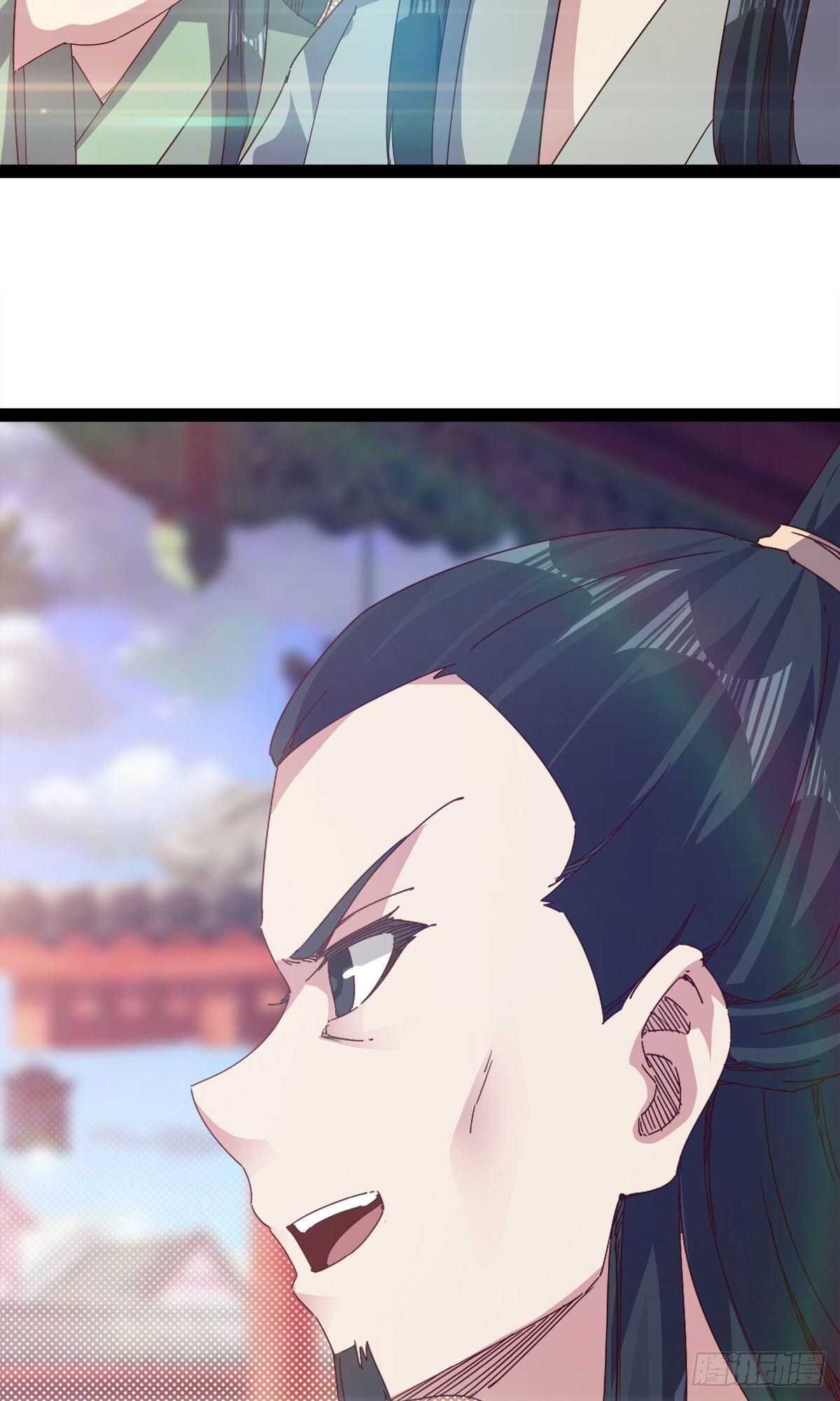剑途韩漫全集-第102话 沐柔爷爷不简单无删减无遮挡章节图片 