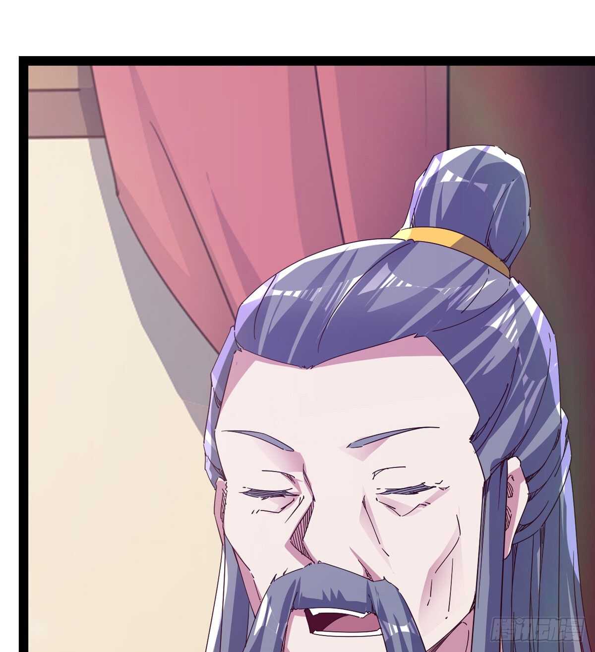 剑途韩漫全集-第103话 沐柔的变化无删减无遮挡章节图片 