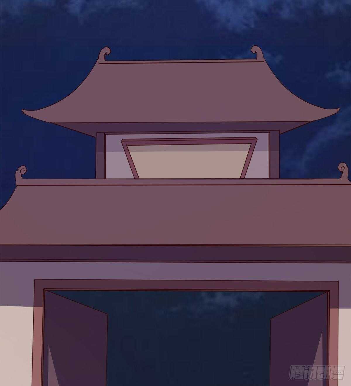 剑途韩漫全集-第104话 生意上门无删减无遮挡章节图片 
