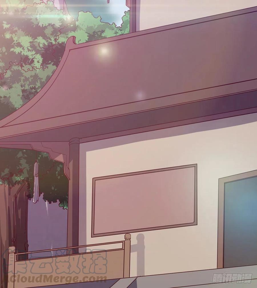 剑途韩漫全集-第105话 统统不认可无删减无遮挡章节图片 