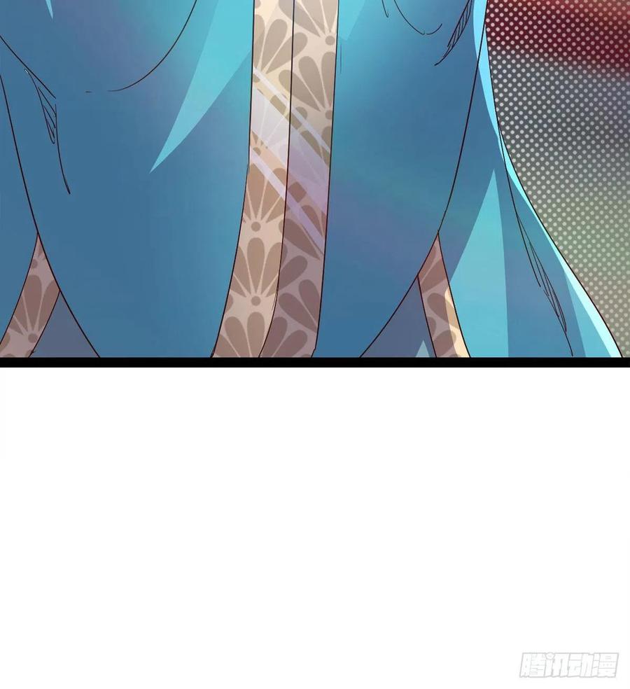 剑途韩漫全集-第105话 统统不认可无删减无遮挡章节图片 