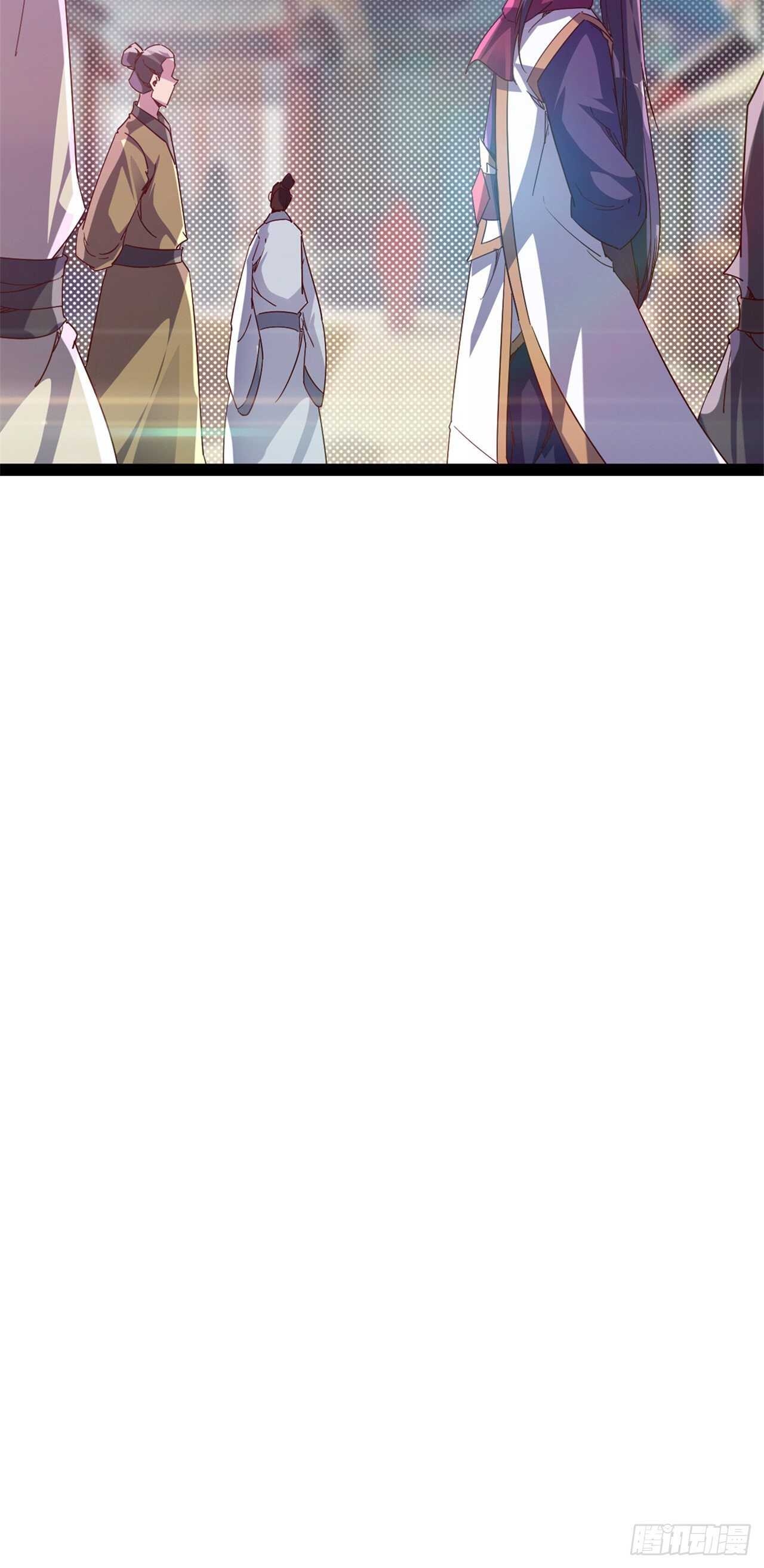 剑途韩漫全集-第106话 婆婆不是路人角色无删减无遮挡章节图片 